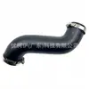46808396 Piezas de Automóvil Adecuadas para Fiat Manguera de Goma de Admisión de Intercooler Turbo Tubería de Aire