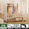 Varal Transfronteiriço, Varal para Varanda Interna, Cabideiro, Varal Móvel para Roupas ao Ar Livre para Estudantes, Varal para Secagem Atacadista Cz