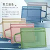 Bolsa de Archivo de Malla con Cremallera Estudiante de Primaria Bolsa para Documentos A4 de Mano Bolsa para Exámenes Almacenamiento de Doble Capa con Logo Imprimible