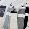 Meias Femininas Primavera e Verão Novo Estilo Coreano Ins Color Block de Malha Fina Brancas Respiráveis Absorventes de Suor com Coração Meia de Cano Médio para Mulheres