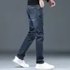 Jeans masculino de alta qualidade, forrado com fleece e espessado, novo modelo outono e inverno 2026, calça longa justa reta, elástica, lavada