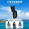 Filtro Polarizador para Teléfono Móvil de 52 mm Filtro Ultra Claro Recubrimiento para Filtrar Reflejos de la Superficie del Agua Polarizador para Android Apple