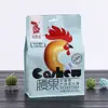 Embalagem de alimento com selagem nas oito bordas saco de chá goji berry tâmara vermelha zíper saco de folha de alumínio saco plástico para lanche