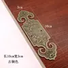 Antigüedad China Latón Puro Protectores de Esquina de Barra Recta Caja de Joyería Gabinete de Madera de Alcanfor Soportes de Esquina Decorativos de Cobre Protectores de Esquina Flores de Esquina
