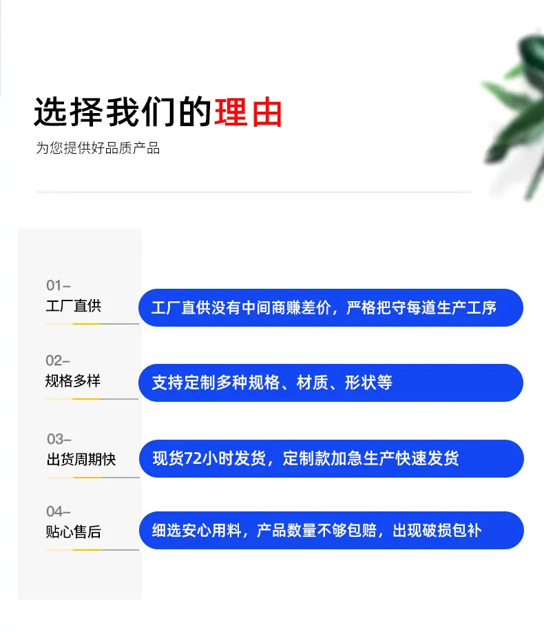 电脑usb接口
