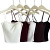 Nueva Camisola Gruesa de Felpa Cálida para Otoño e Invierno para Mujer con Copas Integradas Fijas, Adecuada para Usar en Capas o Sola como Ropa Interior Térmica