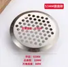Furos de Ventilação em Aço Inoxidável, Tampas de Furo de Ventilação para Armários, Guarda-roupas e Sapateiras, Tampões de Furo Redondos para Ventilação e Dissipação de Calor para Futons de Moxabustão