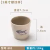 A5 Tazón Pequeño de Melamina Tazón de Plástico para Sopa Tazón para Arroz Tazón para Condimentos Restaurante de Hot Pot Tazón para Salsas Vajilla de Imitación Porcelana Taza de Té Cuchara