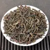 Set de Caja de Regalo Phoenix Dancong Yashixiang para Regalar, Milan Fragrance a Granel para Venta al por Mayor, Phoenix Dancong al por Mayor, Té Nuevo, Té de Primavera