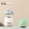 Biberón de Vidrio de Borosilicato para Recién Nacidos, Biberón de Boca Ancha, Antiflatulencia, Antiahogo, Biberón para Recién Nacidos