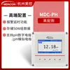 Meikong Medidor de pH en Línea Medidor de Acidez Controlador Prueba Detector ORP Industrial Sensor de Valor de pH Electrodo Sonda