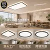 SF Express Frete Grátis Pacote LED Minimalista Moderno para Casa Toda Purui Ventilador com Luz Luz de Teto para Quarto Luz Pendente para Sala de Jantar Sala de Estar