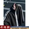 Sudadera con capucha de punto a rayas americanas para hombre, invierno, con felpa, engrosada, peso pesado, cuello alto, chaqueta tipo béisbol, corte limpio, chaqueta deportiva