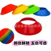 Suporte para Bola de Futebol Placa com Logo Basquete Vôlei Base Universal para Bola Equipamento Auxiliar de Treinamento Suporte Suporte para Bola