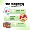Itfu frutas e vegetais frutas e vegetais liofilizados flor azul ocidental batata doce roxa três frutos vermelhos pó de fruta beterraba cranberry petiscos para cães