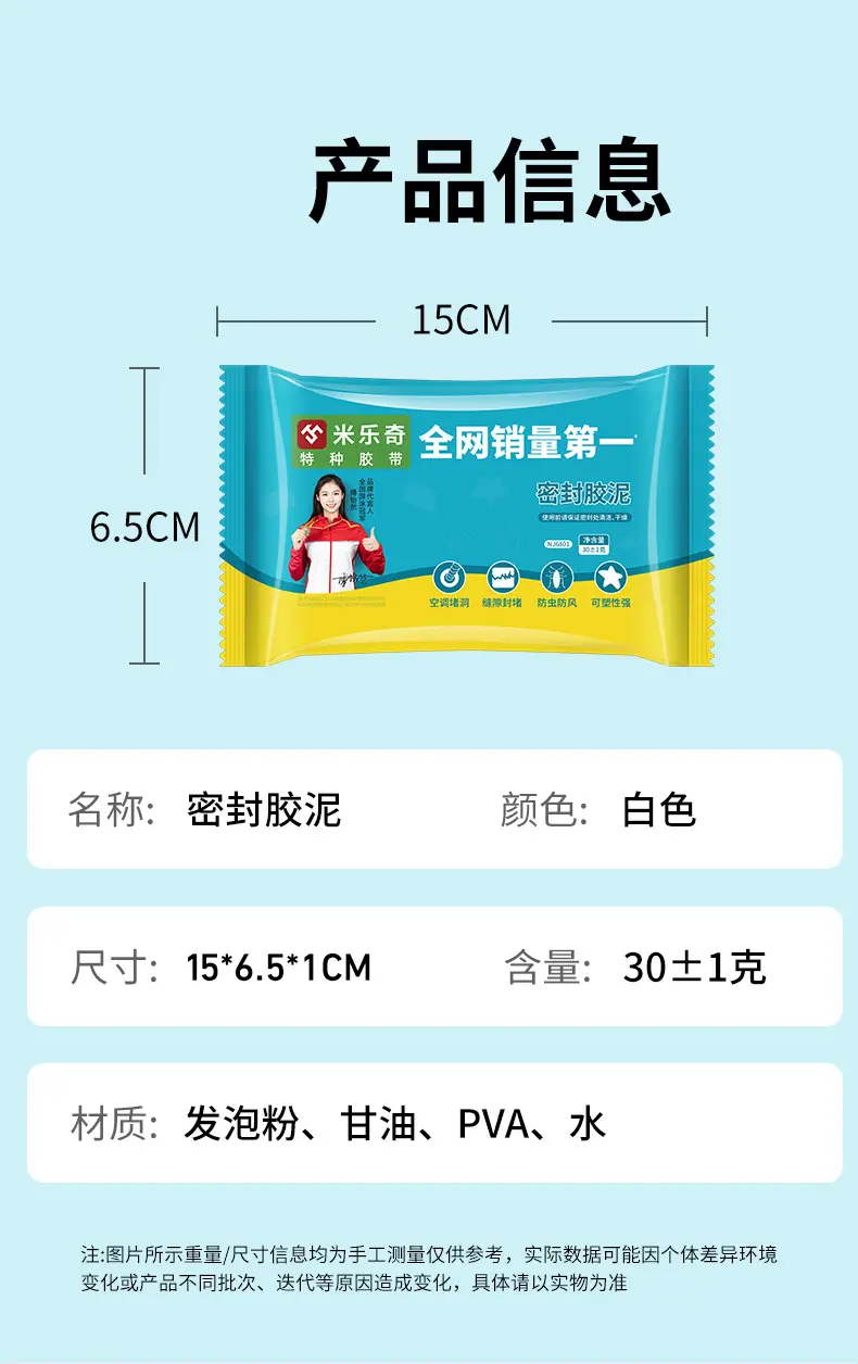 详情_10.jpg