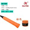 Pegamento para Raqueta de Bádminton Dalton Material de PU Antideslizante Envoltura para Caña de Pescar con Raqueta de Tenis Banda Absorbente de Sudor de Alta Viscosidad