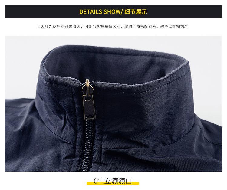 b84213bf-a8b3-4b94-91c6-9763492141a1.jpe