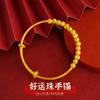 Pulsera de Cuentas Haoyun Pulsera para Mujer Oro Vietnamita Push-Pull Chapada en Oro Pulsera de Cuentas de Transferencia Joyería al por Mayor