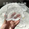 Tigela de concha de cristal branco natural, tigela de cristal, pedra bruta de cristal, ornamento de cristal, tigela desmagnetizadora, ornamento decorativo, atacado do fabricante