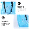 Bolsa de mano de PVC con logo personalizado, bolsa de compras para ropa de concierto de celebridades, bolsa de regalo transparente, bolsa de mano de recuerdo