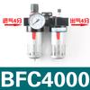 Separación aceite-agua BFR2000 de dos piezas BFC4000 compresor de aire procesador de fuente de aire filtro válvula reguladora de presión BL3000