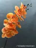 Simulação de Orquídea Phalaenopsis Japonesa de Nove Flores com Fita Adesiva Comércio Exterior Flor Artificial Falsa Decoração de Arranjo de Flores para Sala de Estar Quarto Modelo