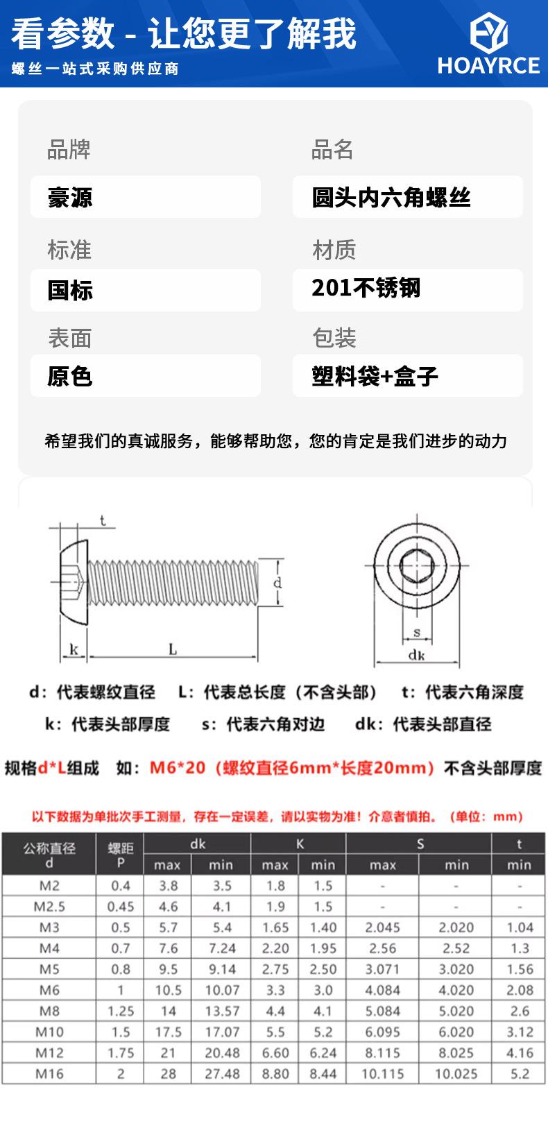 详情图_04.jpg