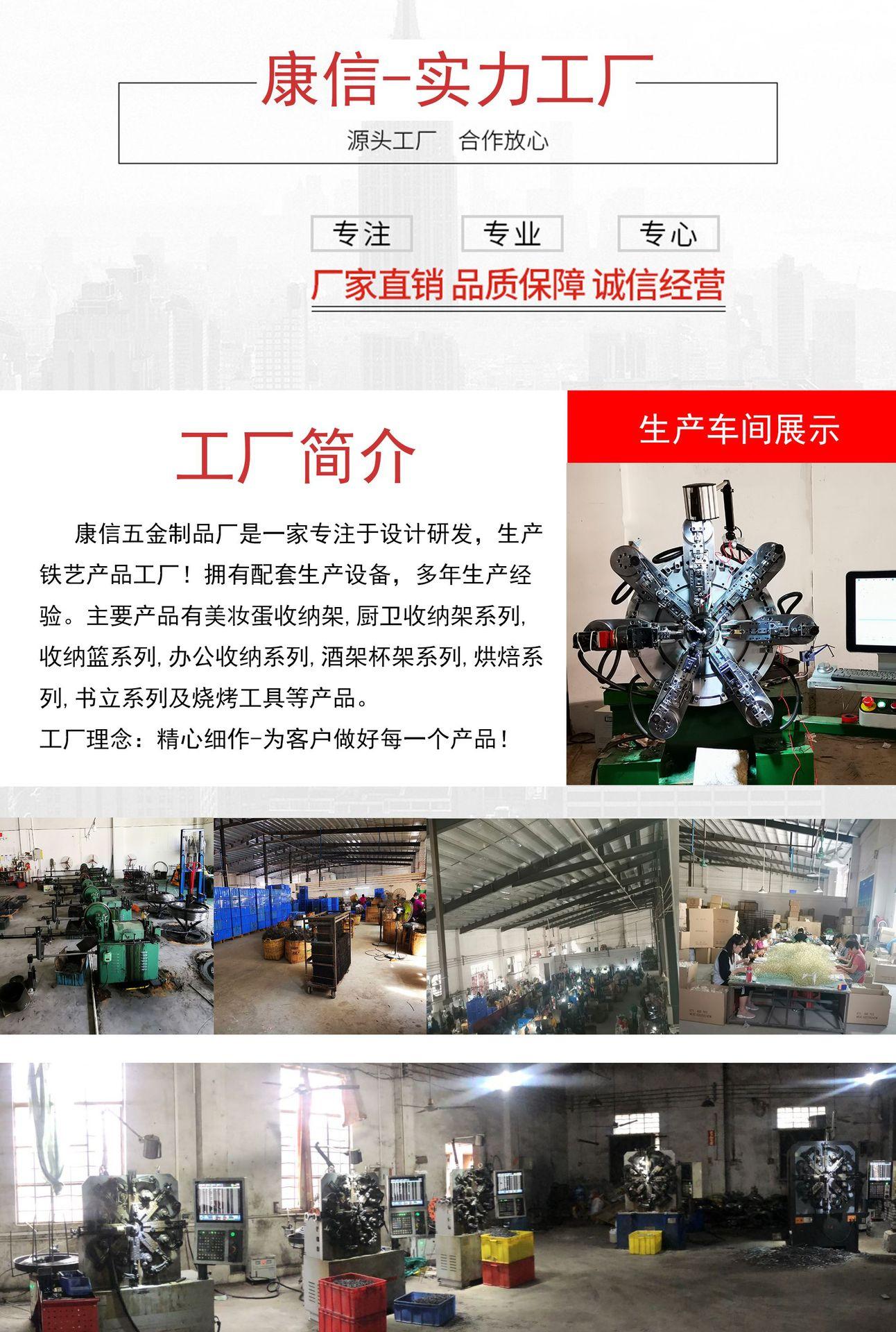 康信简介1
