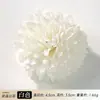 Flor de Diente de León Simulada Bola de Ping Pong Flor de Crisantemo Bola Grande de Cebolleta Accesorios para el Cabello Pasadores Fabricación de Flores Decoración de Flores de Muñeca para Danza