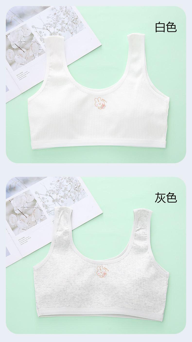 详情页 (11).jpg