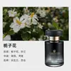 Aromaterapia para Coche Negro Noche Oscura Oro Negro Seleccionada Cuidadosamente Perfume de Coche de Alta Gama Adornos de Fragancia Ligera de Larga Duración para Coche Fabricante