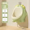 Niño de Pie Dinosaurio Urinario de Pared Altura Ajustable Orinal para Bebés Kit de Entrenamiento para el Uso del Orinal para Niños Envío Gratis
