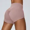 Shorts Deportivos Yushuai de Cintura Alta, Shorts de Ciclismo Ajustados con Sensación de Piel Desnuda, Shorts de Fitness Estilo Europeo y Americano para Glúteos de Durazno, Shorts de Yoga de Alta Elasticidad