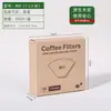 Papel de filtro para café hecho a mano, importado de Canadá, hecho de pulpa de madera natural, en forma de abanico, estilo americano, taza de filtro sin blanquear