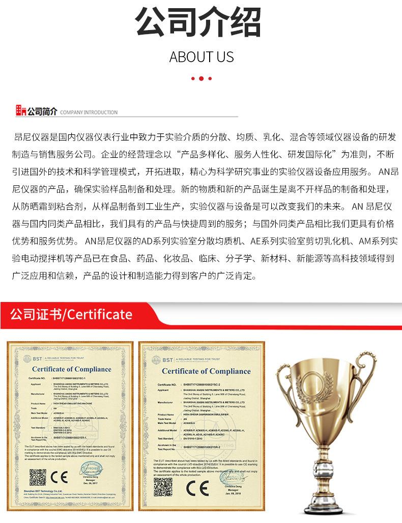 xiangq_13