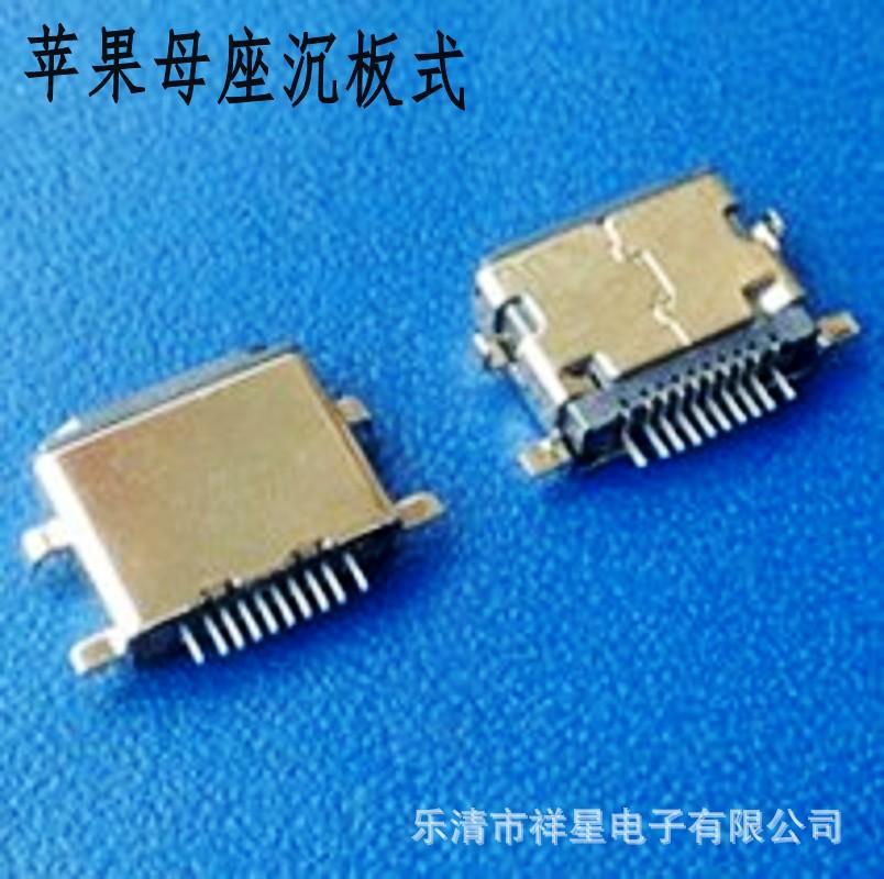 112人_conew1