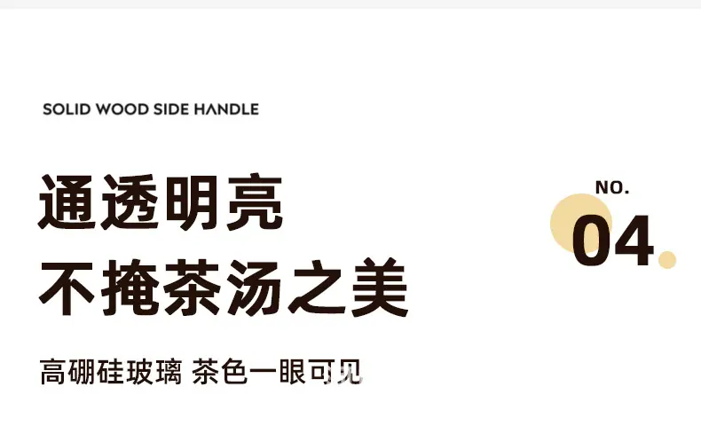 详情_13.jpg