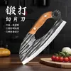 Cuchillo de cocina sin esfuerzo y que ahorra mano de obra para mujeres, cuchillo de chef de acero inoxidable hecho a mano, cuchillo afilado para cortar carne, cuchillo para rebanar, cuchillo para cortar verduras
