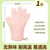 Guantes de silicona gruesos para cocina anti-quemaduras al por mayor de fábrica, especializados para hornear, guantes aislantes para horno resistentes al calor y a altas temperaturas