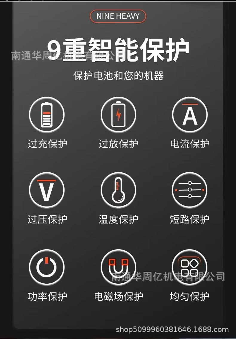 微信图片_20241124000709.jpg