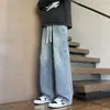 Jeans Rectos para Hombre Otoño 2026 Nuevos Pantalones Largos Rectos Sueltos Pantalones Casuales Retro Lavados Sueltos para Hombre