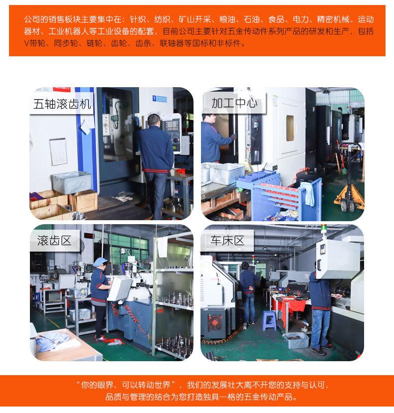 新建文件夹9_07