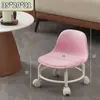 Taburete Giratorio con Respaldo para Uso Doméstico, Adecuado para Apartamentos Pequeños, Silla Móvil para Sala de Estar, Silla Amigable para Niños para Aprender a Caminar, Silla Giratoria