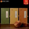 Foyuanhui Sándalo Hogar Xizang Incienso Incienso de Interior Incienso Incienso Incienso Aquilarum para Buda Incienso de Hierba de Artemisa Disco de Incienso Hecho a Mano