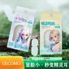 Lai Pin Shang Gecomo Pegatinas de Oreja de Elfo para Mujeres, Pegatinas de Oreja de Elfo Mejoradas, Pegatinas Transparentes Invisibles para Dar Forma a las Orejas, Gadget para Transmisión en Vivo