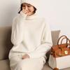 Suéter de Punto de Cachemir 2026 Otoño e Invierno Nuevo para Mujer, Cuello Alto, Color Sólido, Pulóver Espeso Cálido, Dobladillo Curvo