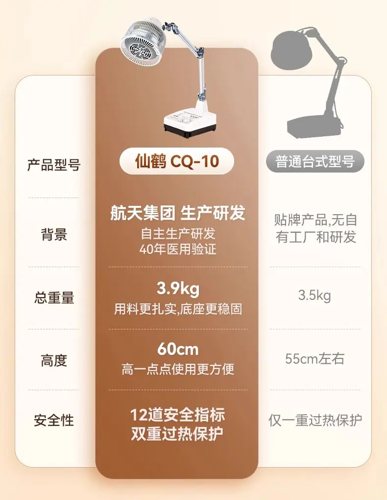 详情图02