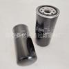 (Ventas del Fabricante) Filtro para Maquinaria Minera Elemento de Filtro Hidráulico Px37-13-2-Smx10