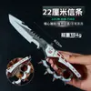 Figura Força Delta 22cm Creed Lenda Arma Branca Modelo Artesanato em Metal Brinquedo de Exibição Não Afiada